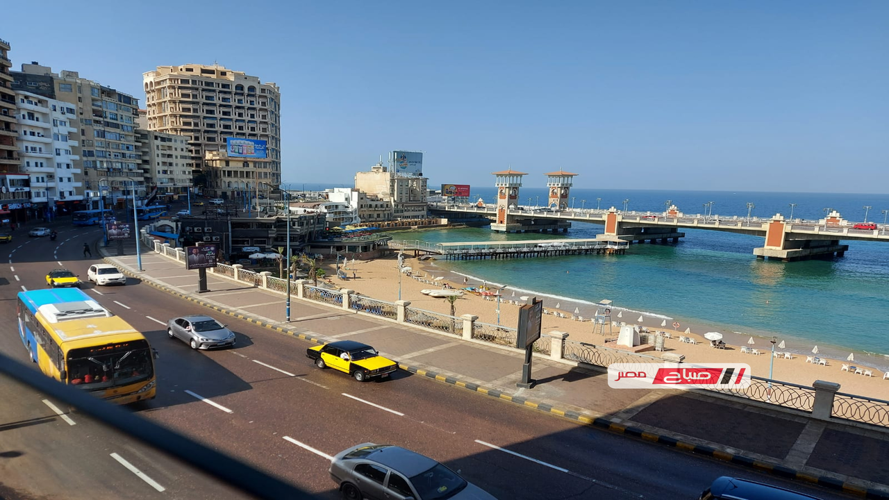 استقرار نسبي في طقس الإسكندرية اليوم السبت 11 أبريل وسط أجواء معتدلة نهاراً